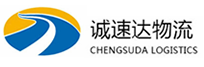 湖州到丽水物流公司